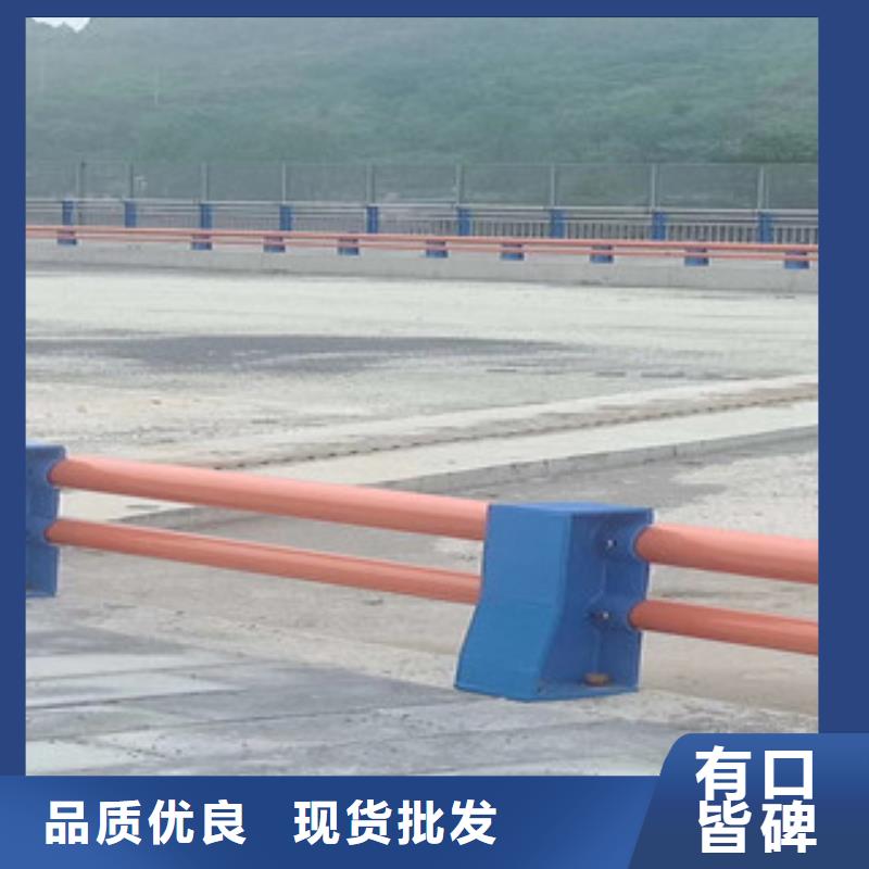 桥梁防撞立柱-视频-宜黄|金溪|赣州|南昌|景德镇|萍乡|上饶桥梁防撞立柱精选好货-星华金属材料(抚州市分公司)