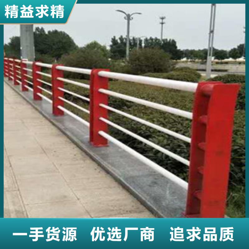 桥梁防撞立柱-视频-宜黄|金溪|赣州|南昌|景德镇|萍乡|上饶桥梁防撞立柱精选好货-星华金属材料(抚州市分公司)