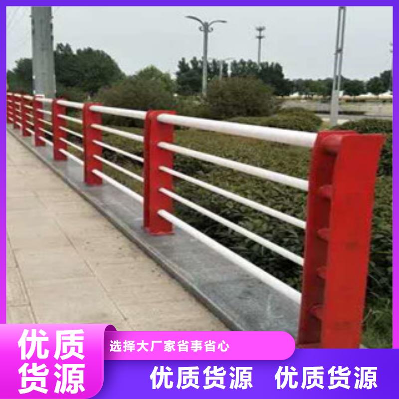3桥梁防撞护栏品质之选