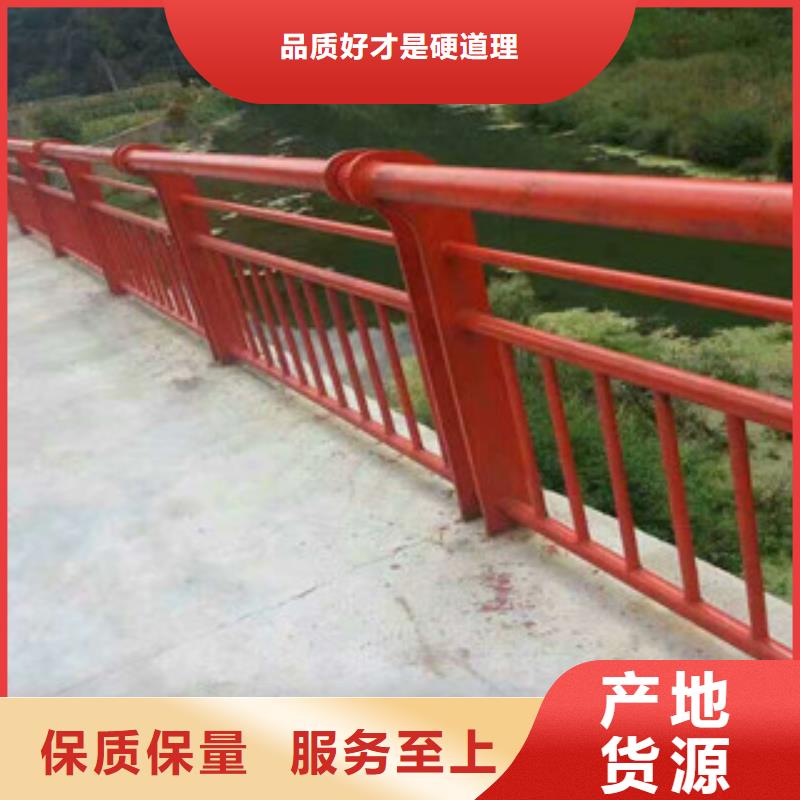 桥梁防撞立柱视频-桥梁防撞立柱_黑龙江省齐齐哈尔市市场覆盖富裕|建华|牡丹江|绥化|鹤岗|大兴安岭|佳木斯|大庆等