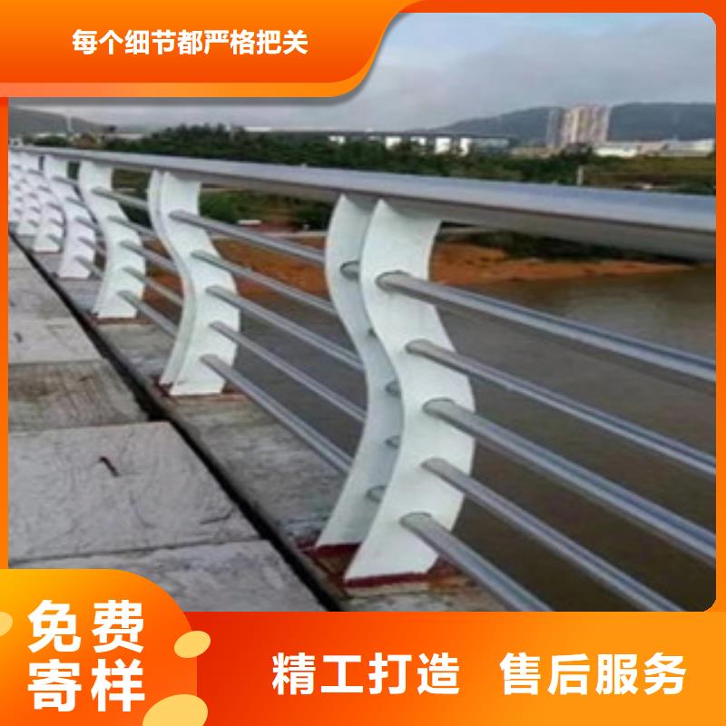 桥梁防撞立柱视频-湖南省长沙市星华桥梁防撞立柱可服务区域望城|雨花|常德|永州|株洲|益阳等