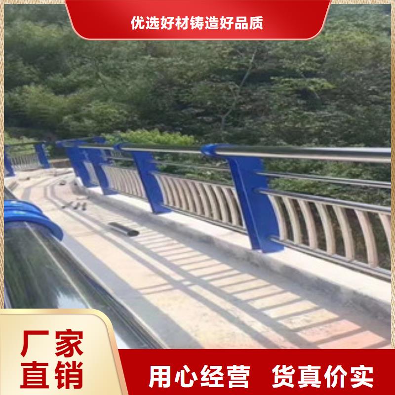 桥梁防撞立柱-视频-宜黄|金溪|赣州|南昌|景德镇|萍乡|上饶桥梁防撞立柱精选好货-星华金属材料(抚州市分公司)