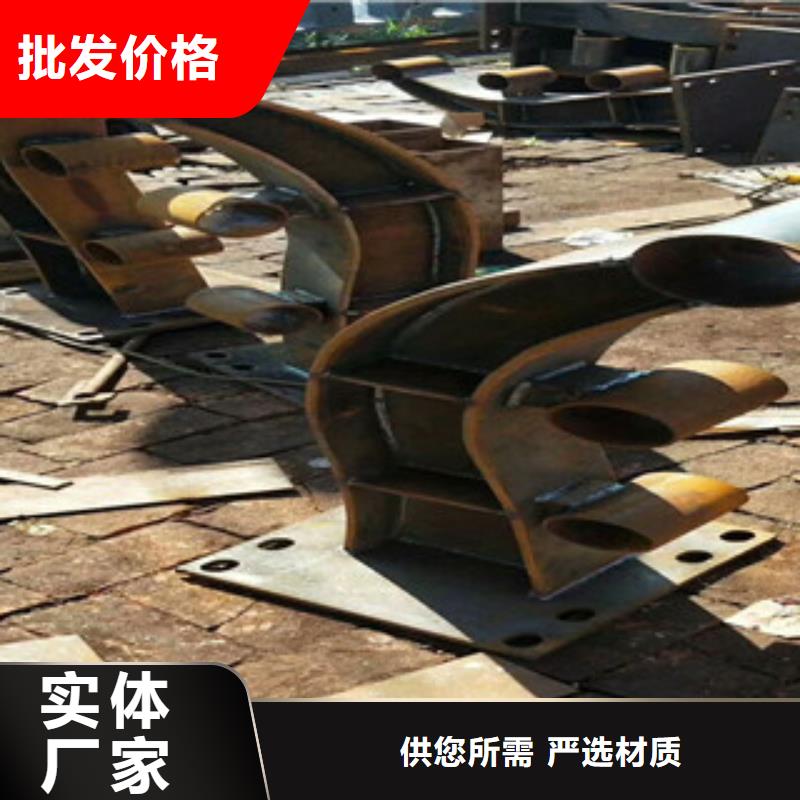 桥梁防撞立柱-视频-宜黄|金溪|赣州|南昌|景德镇|萍乡|上饶桥梁防撞立柱精选好货-星华金属材料(抚州市分公司)