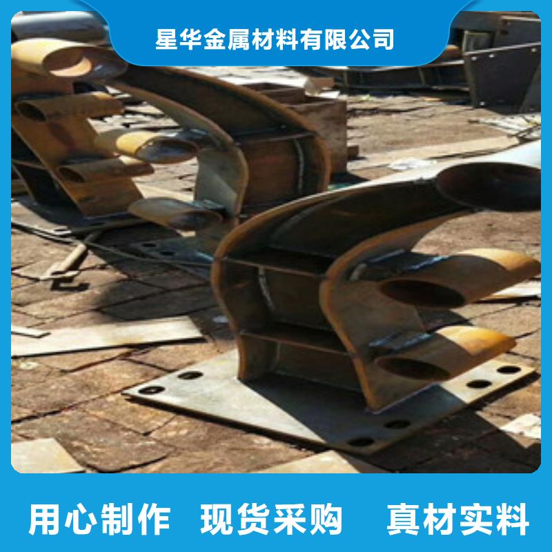 桥梁防撞立柱视频-桥梁防撞立柱_黑龙江省齐齐哈尔市市场覆盖富裕|建华|牡丹江|绥化|鹤岗|大兴安岭|佳木斯|大庆等