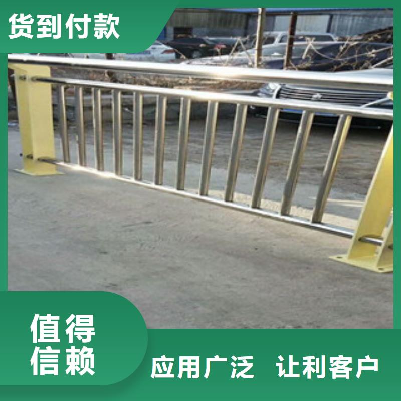 桥梁防撞立柱视频-湖南省长沙市星华桥梁防撞立柱可服务区域望城|雨花|常德|永州|株洲|益阳等