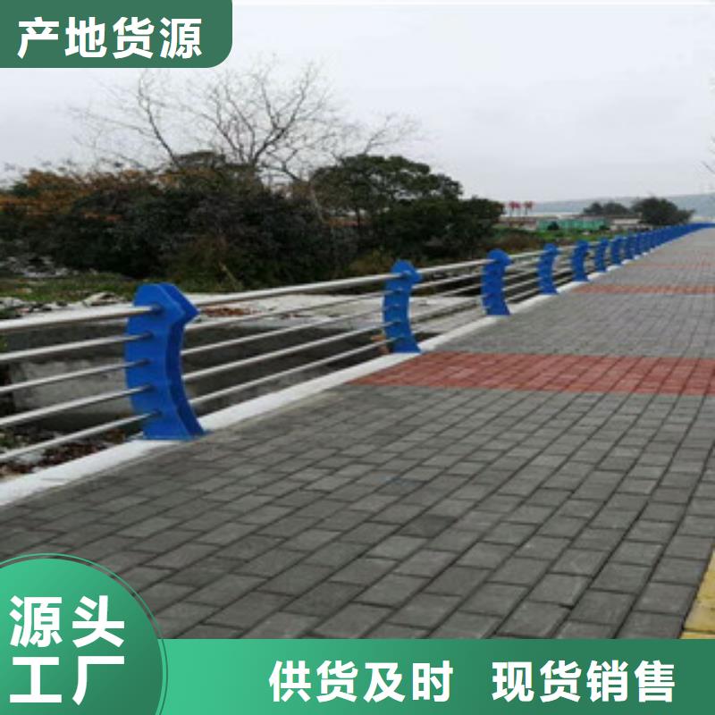 桥梁防撞立柱视频-桥梁防撞立柱_黑龙江省齐齐哈尔市市场覆盖富裕|建华|牡丹江|绥化|鹤岗|大兴安岭|佳木斯|大庆等