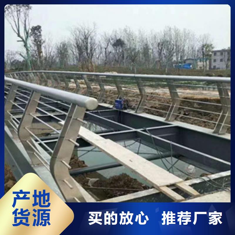 桥梁防撞立柱视频-湖南省长沙市星华桥梁防撞立柱可服务区域望城|雨花|常德|永州|株洲|益阳等