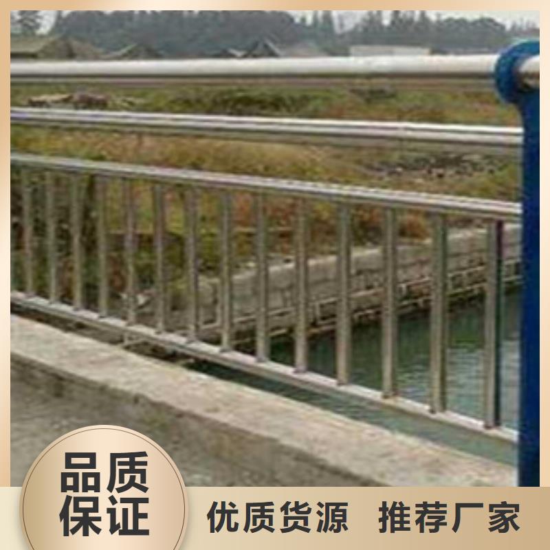 桥梁防撞立柱视频-桥梁防撞立柱_黑龙江省齐齐哈尔市市场覆盖富裕|建华|牡丹江|绥化|鹤岗|大兴安岭|佳木斯|大庆等