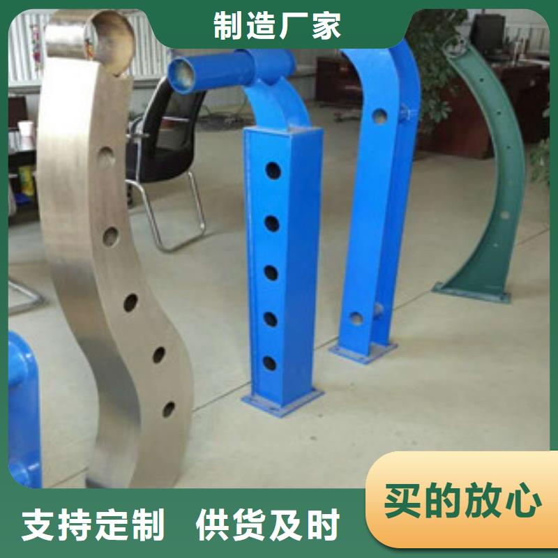 桥梁防撞立柱视频-湖南省长沙市星华桥梁防撞立柱可服务区域望城|雨花|常德|永州|株洲|益阳等
