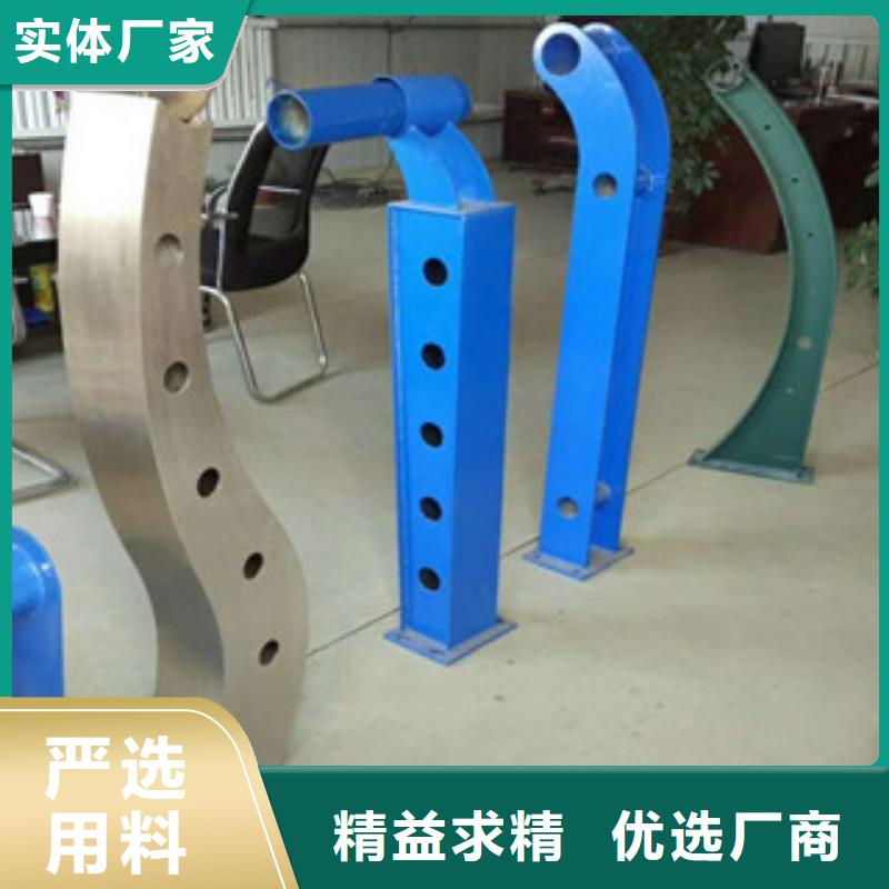 桥梁防撞立柱-视频-宜黄|金溪|赣州|南昌|景德镇|萍乡|上饶桥梁防撞立柱精选好货-星华金属材料(抚州市分公司)