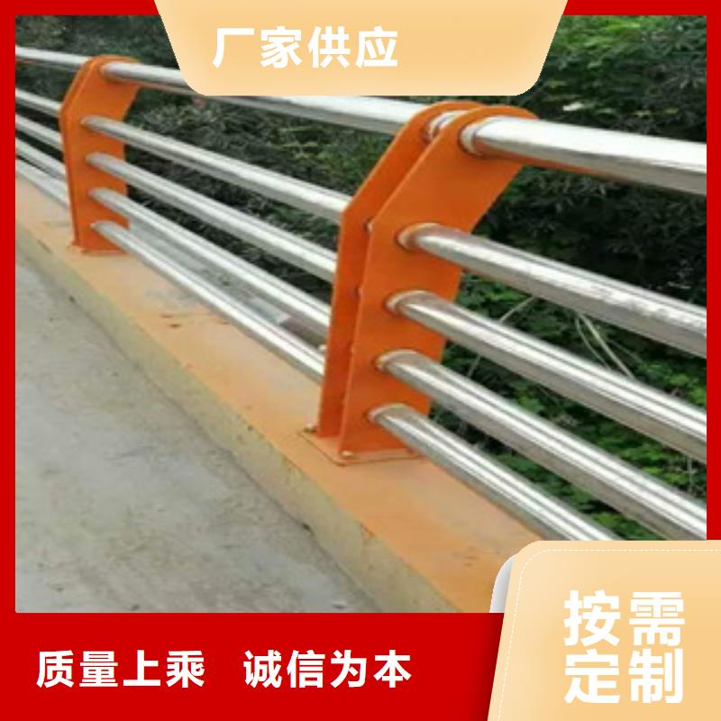 桥梁防撞立柱视频-湖南省长沙市星华桥梁防撞立柱可服务区域望城|雨花|常德|永州|株洲|益阳等