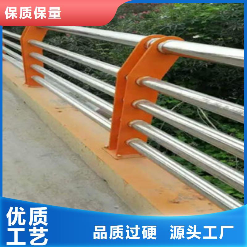 桥梁防撞立柱-视频-宜黄|金溪|赣州|南昌|景德镇|萍乡|上饶桥梁防撞立柱精选好货-星华金属材料(抚州市分公司)