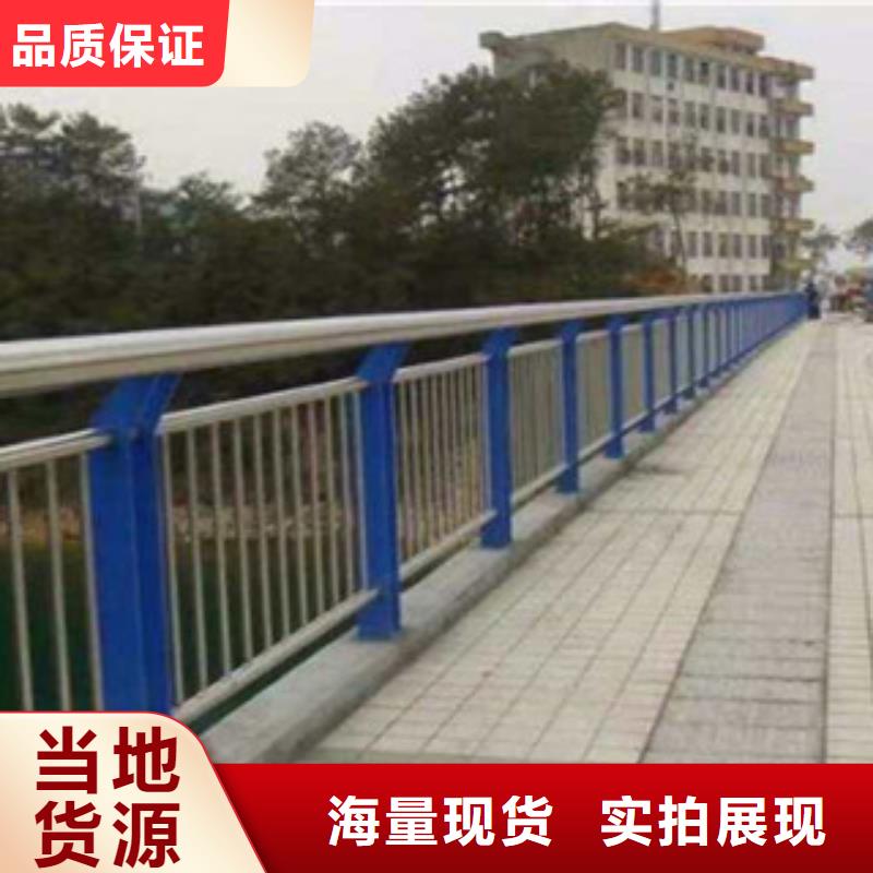 3桥梁防撞护栏品质之选
