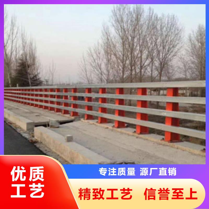 桥梁防撞立柱-视频-宜黄|金溪|赣州|南昌|景德镇|萍乡|上饶桥梁防撞立柱精选好货-星华金属材料(抚州市分公司)