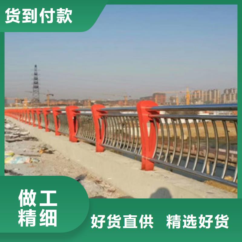 桥梁防撞立柱-视频-宜黄|金溪|赣州|南昌|景德镇|萍乡|上饶桥梁防撞立柱精选好货-星华金属材料(抚州市分公司)