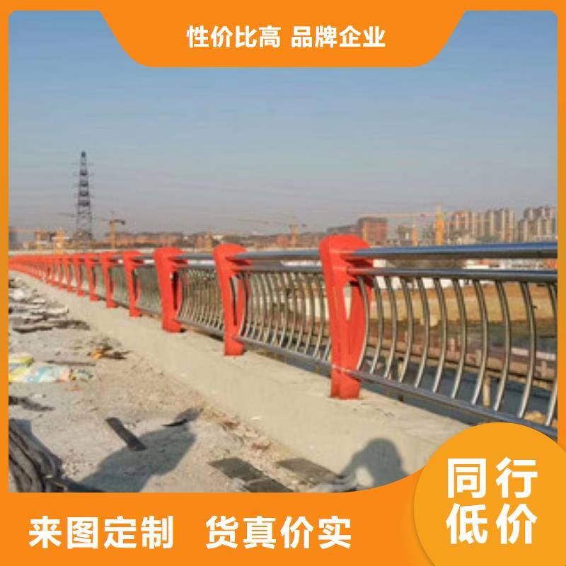桥梁防撞立柱视频-湖南省长沙市星华桥梁防撞立柱可服务区域望城|雨花|常德|永州|株洲|益阳等