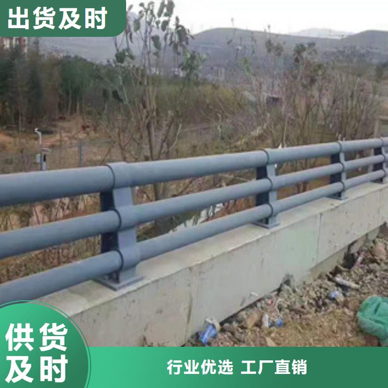 3桥梁防撞护栏品质之选