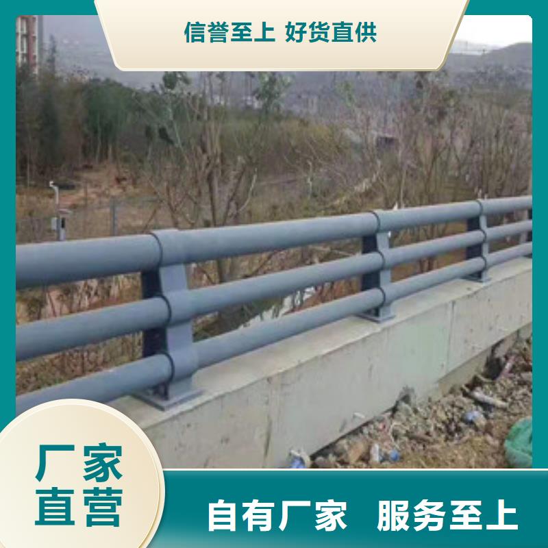 3桥梁防撞护栏品质之选