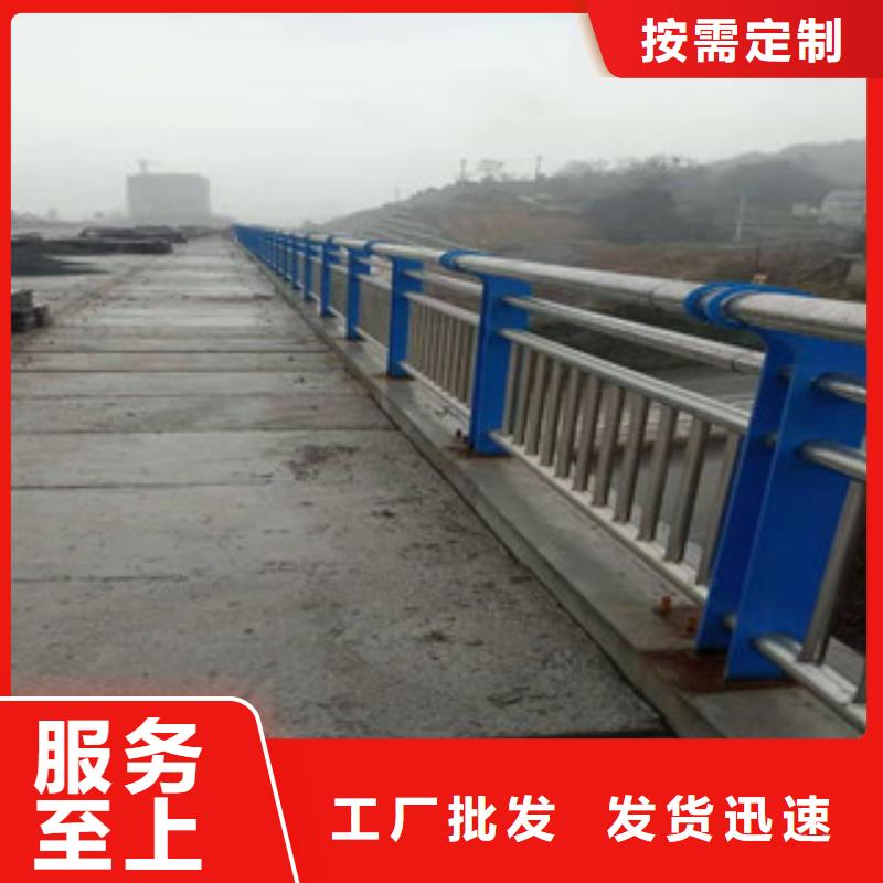 3桥梁防撞护栏品质之选