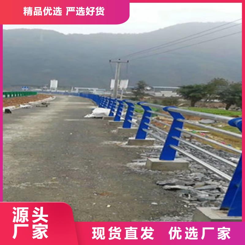 3桥梁防撞护栏品质之选