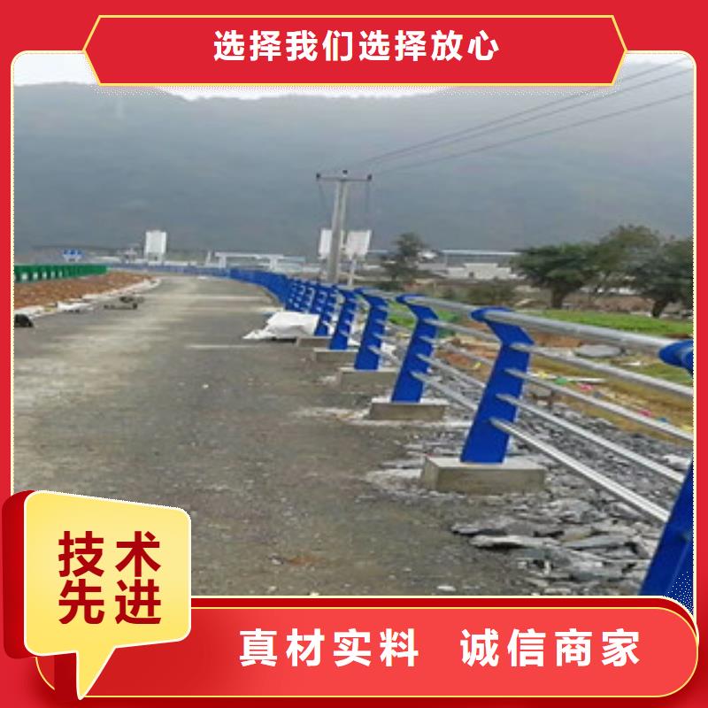 桥梁防撞立柱视频-湖南省长沙市星华桥梁防撞立柱可服务区域望城|雨花|常德|永州|株洲|益阳等