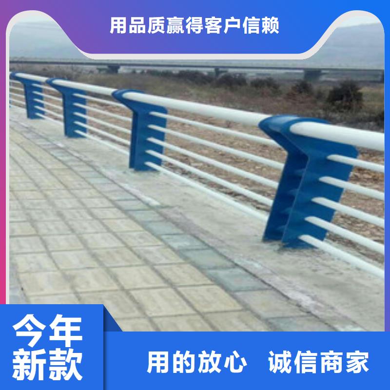 桥梁防撞立柱视频-桥梁防撞立柱_黑龙江省齐齐哈尔市市场覆盖富裕|建华|牡丹江|绥化|鹤岗|大兴安岭|佳木斯|大庆等