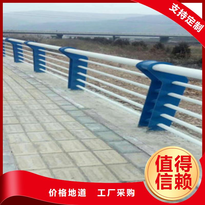 3桥梁防撞护栏品质之选