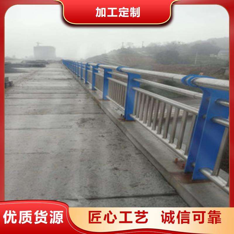 3桥梁防撞护栏品质之选