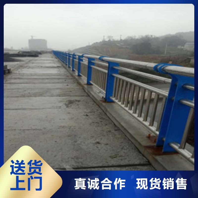 3桥梁防撞护栏品质之选