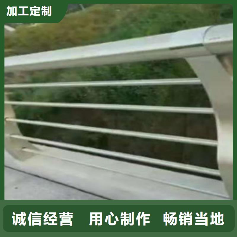 3桥梁防撞护栏品质之选