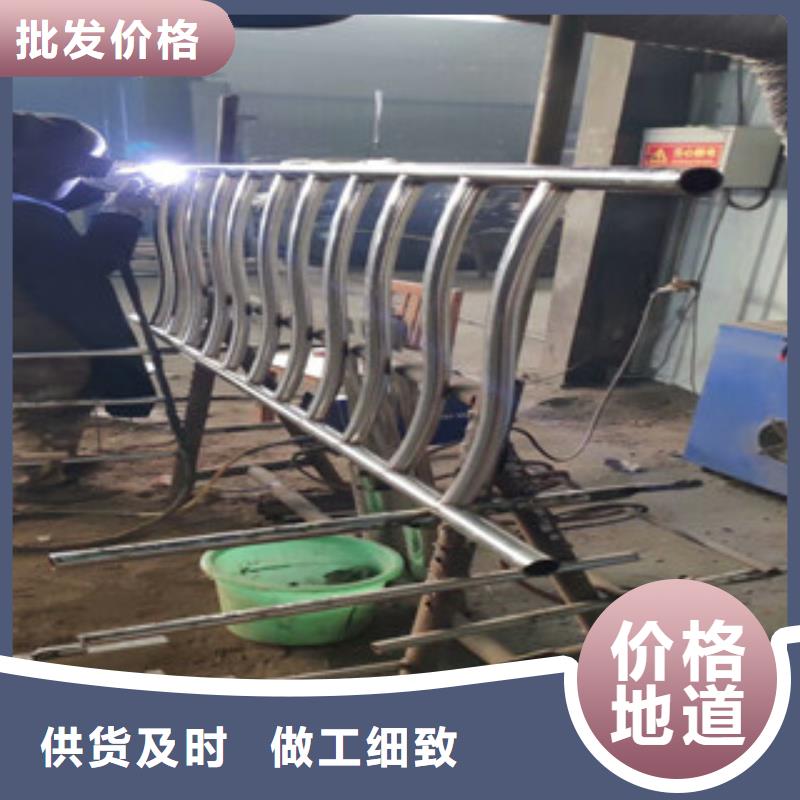 桥梁防撞立柱视频-榆次|榆社|吕梁|晋城|运城|太原|朔州|阳泉桥梁防撞立柱真诚合作-星华金属材料(晋中市分公司)