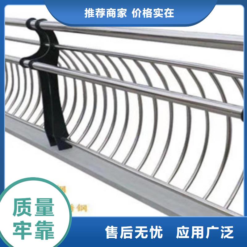 桥梁防撞立柱视频-榆次|榆社|吕梁|晋城|运城|太原|朔州|阳泉桥梁防撞立柱真诚合作-星华金属材料(晋中市分公司)