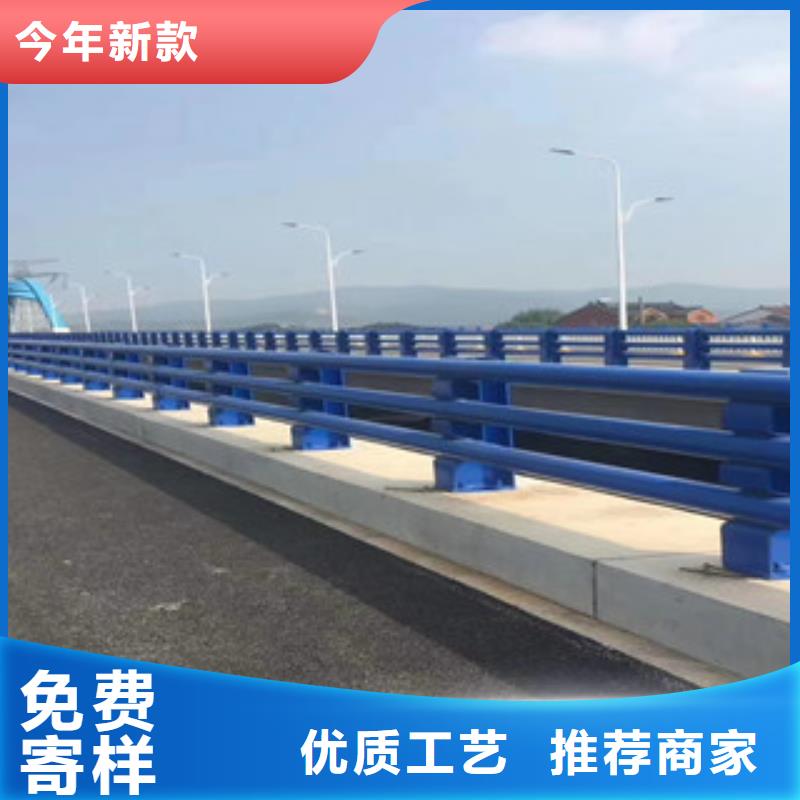 桥梁防撞立柱视频-山东省临沂市星华桥梁防撞立柱可服务区域罗庄|莒南|济宁|泰安|莱芜|济南|聊城|东营等