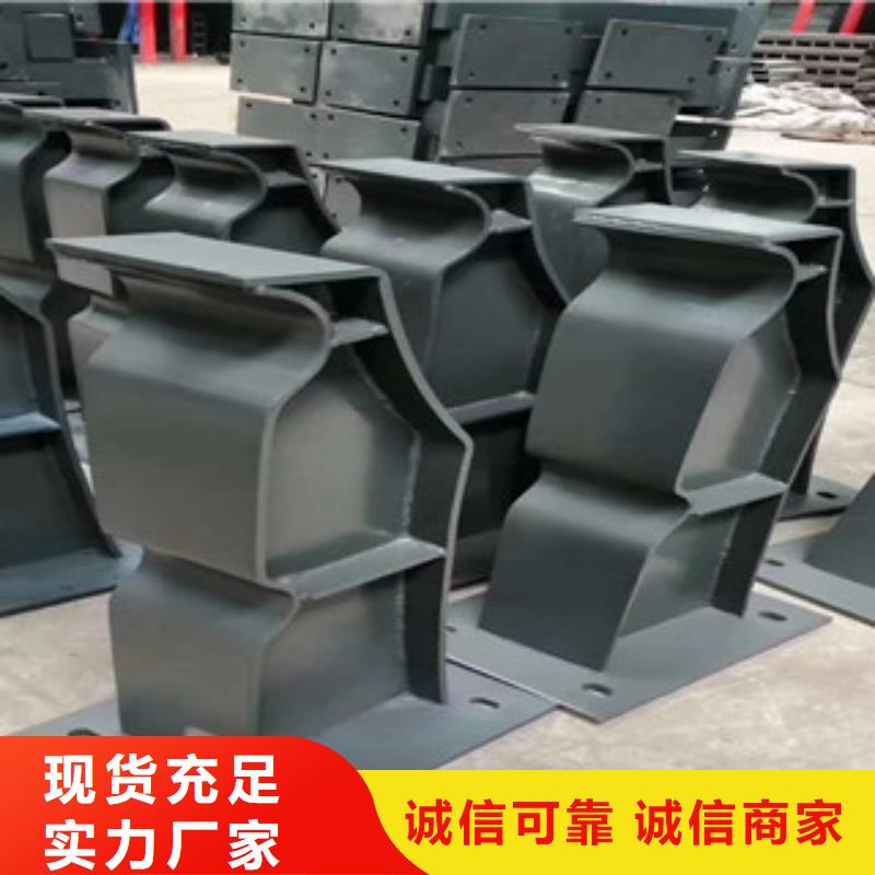 4【交通护栏】可放心采购