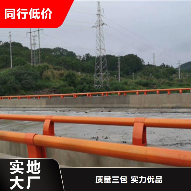 4【不锈钢复合管护栏】层层质检