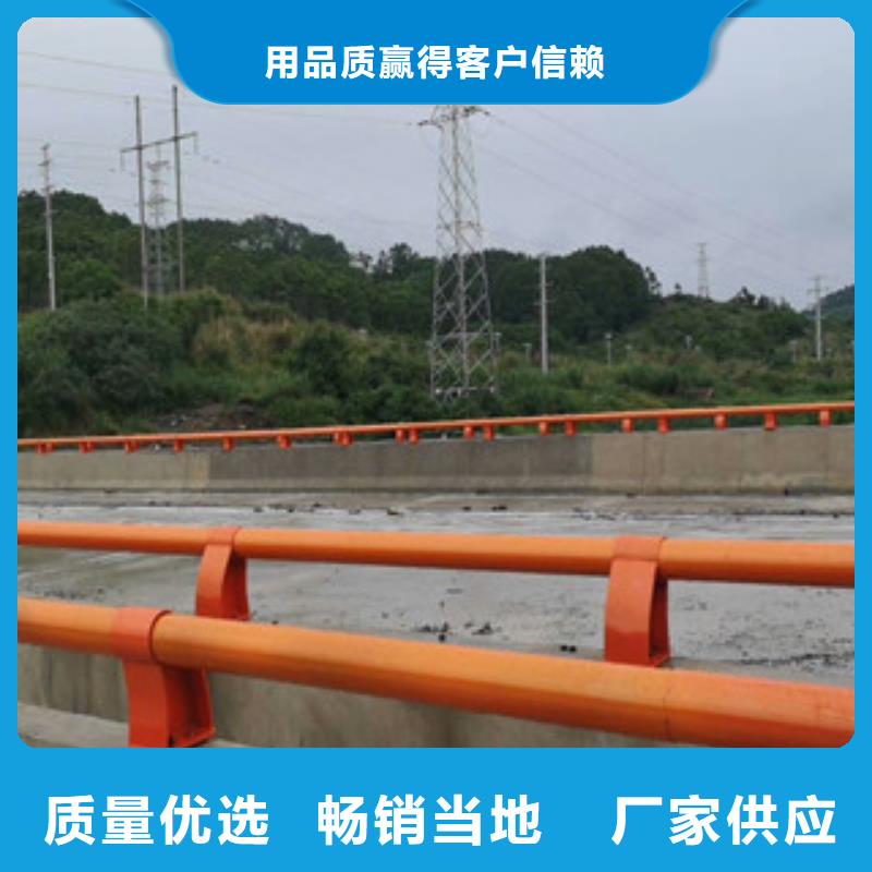 桥梁防撞立柱视频-榆次|榆社|吕梁|晋城|运城|太原|朔州|阳泉桥梁防撞立柱真诚合作-星华金属材料(晋中市分公司)