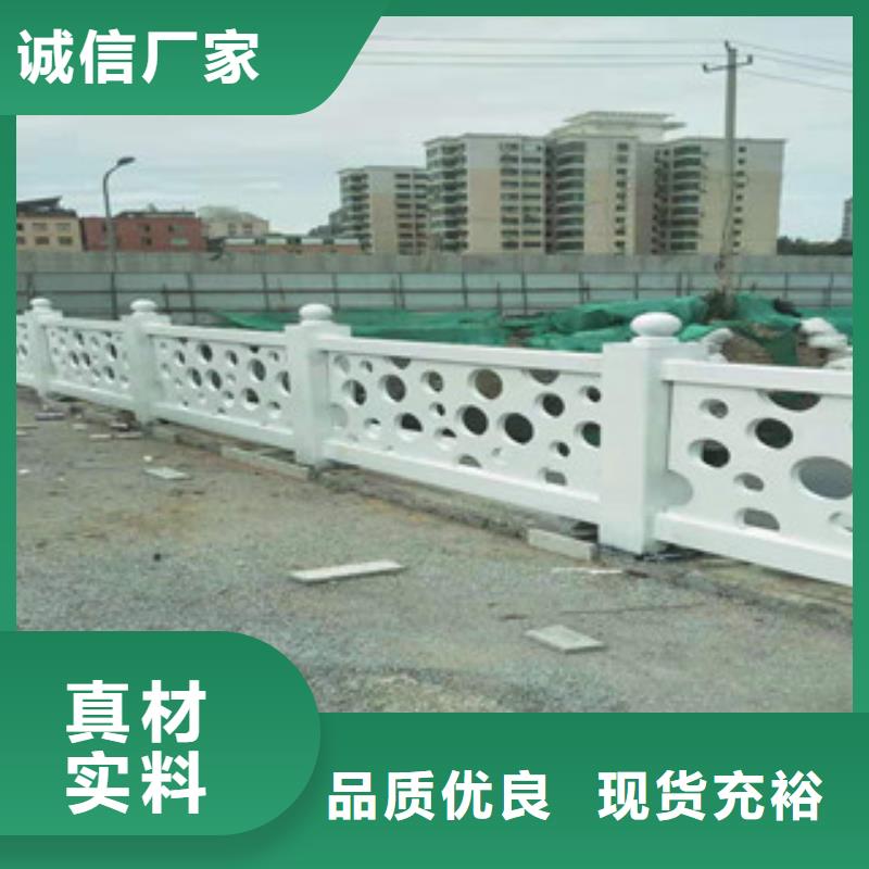 桥梁防撞立柱视频-榆次|榆社|吕梁|晋城|运城|太原|朔州|阳泉桥梁防撞立柱真诚合作-星华金属材料(晋中市分公司)