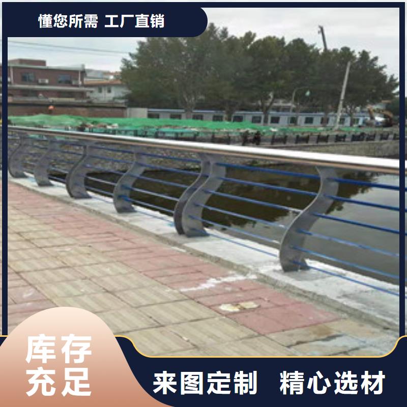 桥梁防撞立柱视频-山东省临沂市星华桥梁防撞立柱可服务区域罗庄|莒南|济宁|泰安|莱芜|济南|聊城|东营等