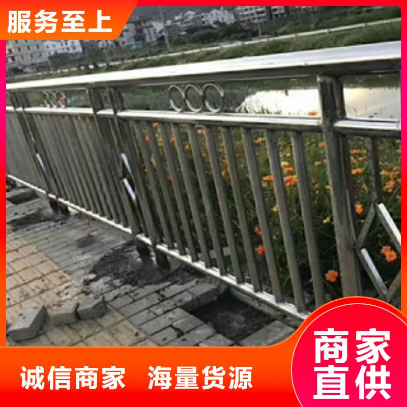 4【交通护栏】可放心采购