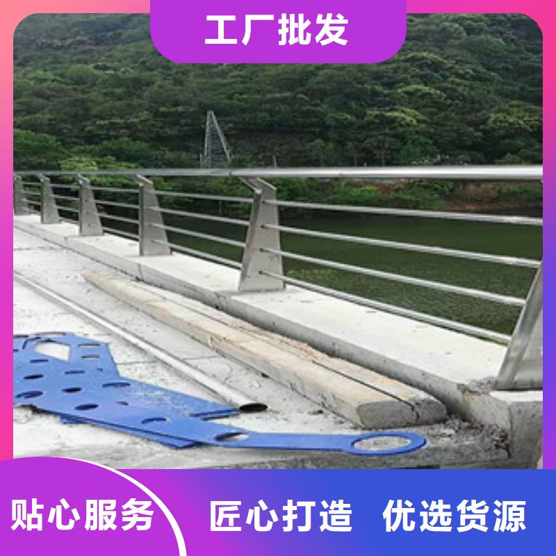 桥梁防撞立柱视频-山东省临沂市星华桥梁防撞立柱可服务区域罗庄|莒南|济宁|泰安|莱芜|济南|聊城|东营等