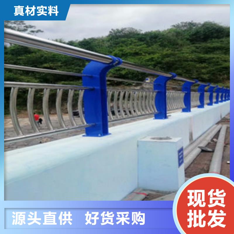 桥梁防撞立柱视频-山东省临沂市星华桥梁防撞立柱可服务区域罗庄|莒南|济宁|泰安|莱芜|济南|聊城|东营等