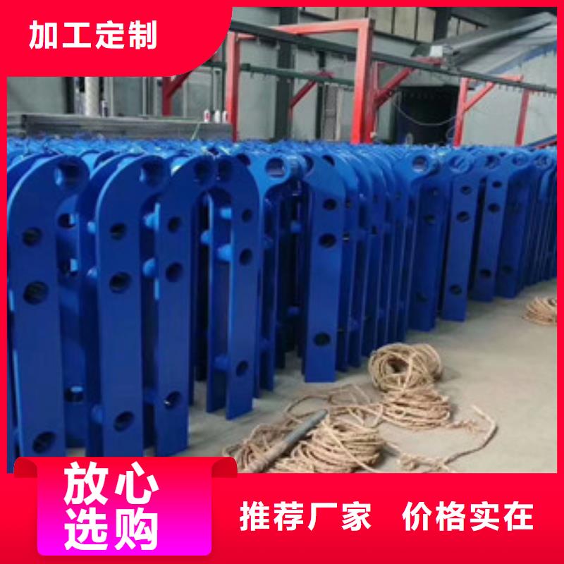 桥梁防撞立柱视频-山东省临沂市星华桥梁防撞立柱可服务区域罗庄|莒南|济宁|泰安|莱芜|济南|聊城|东营等