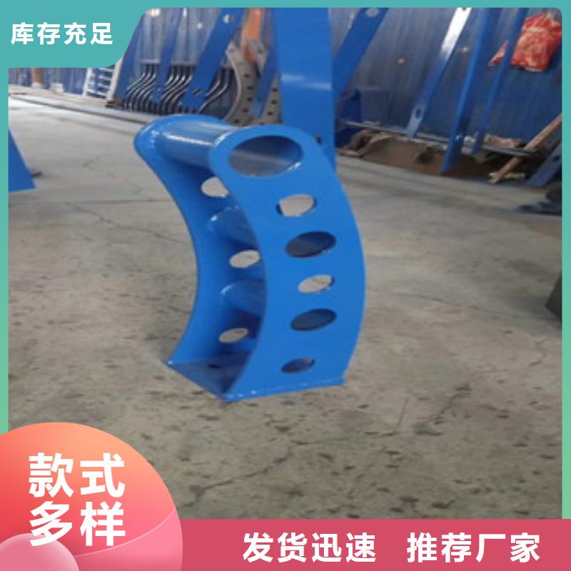 桥梁防撞立柱视频-榆次|榆社|吕梁|晋城|运城|太原|朔州|阳泉桥梁防撞立柱真诚合作-星华金属材料(晋中市分公司)