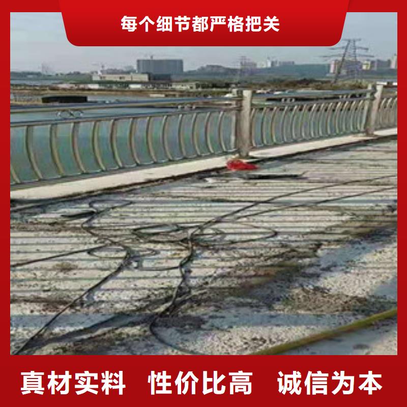 桥梁防撞立柱视频-榆次|榆社|吕梁|晋城|运城|太原|朔州|阳泉桥梁防撞立柱真诚合作-星华金属材料(晋中市分公司)