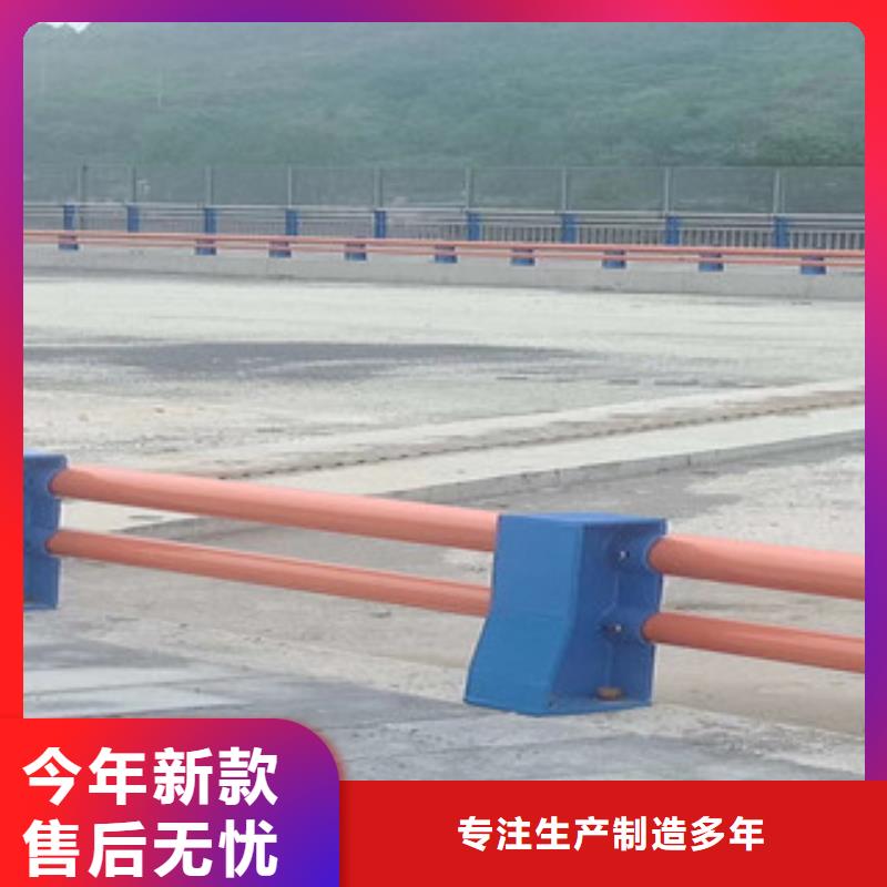 桥梁防撞立柱视频-榆次|榆社|吕梁|晋城|运城|太原|朔州|阳泉桥梁防撞立柱真诚合作-星华金属材料(晋中市分公司)