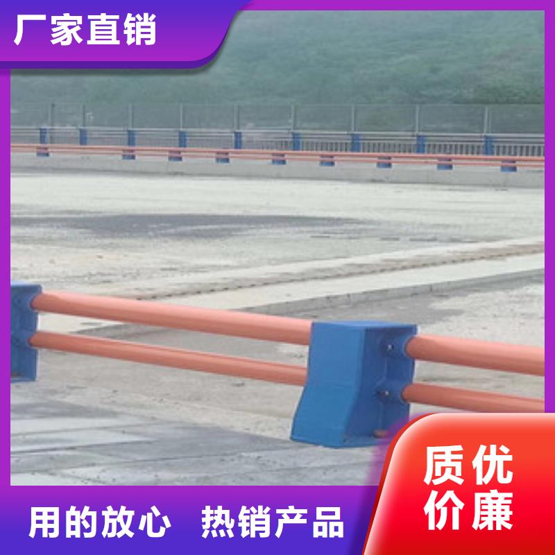 4【交通护栏】可放心采购