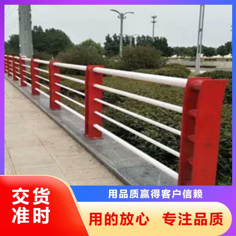 桥梁防撞立柱视频-榆次|榆社|吕梁|晋城|运城|太原|朔州|阳泉桥梁防撞立柱真诚合作-星华金属材料(晋中市分公司)