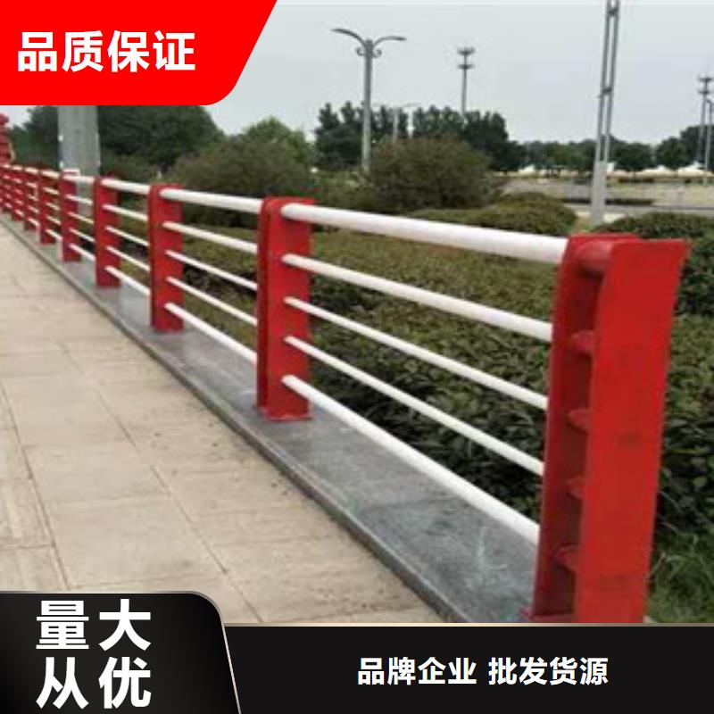 4【不锈钢复合管护栏】层层质检