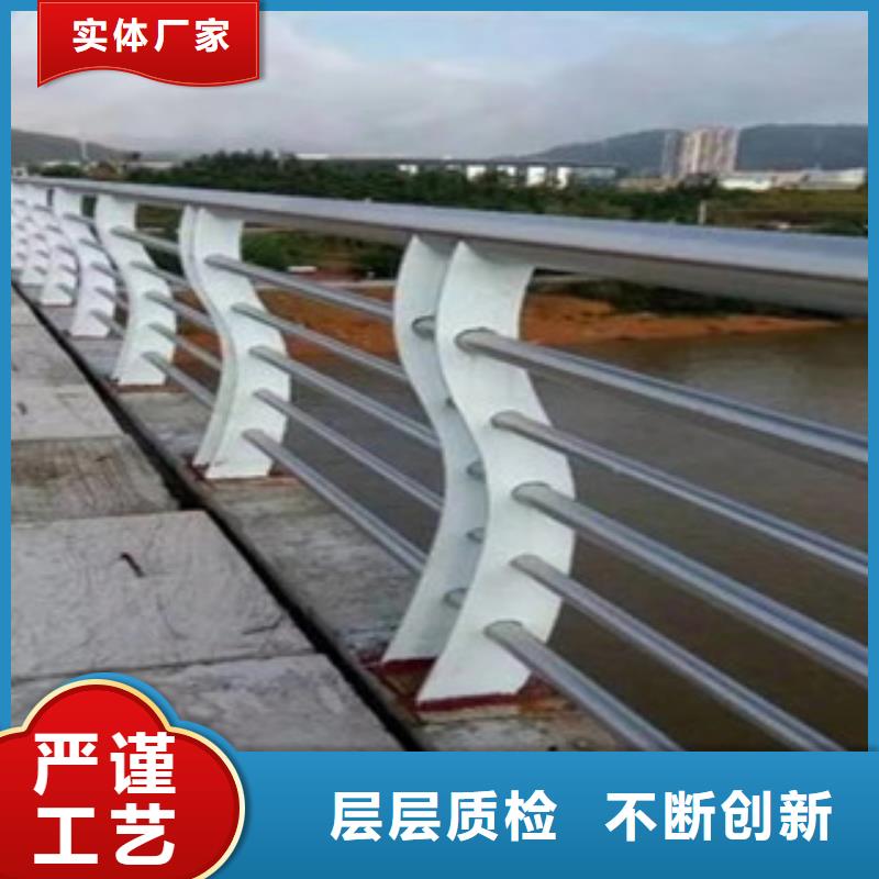 4【交通护栏】可放心采购