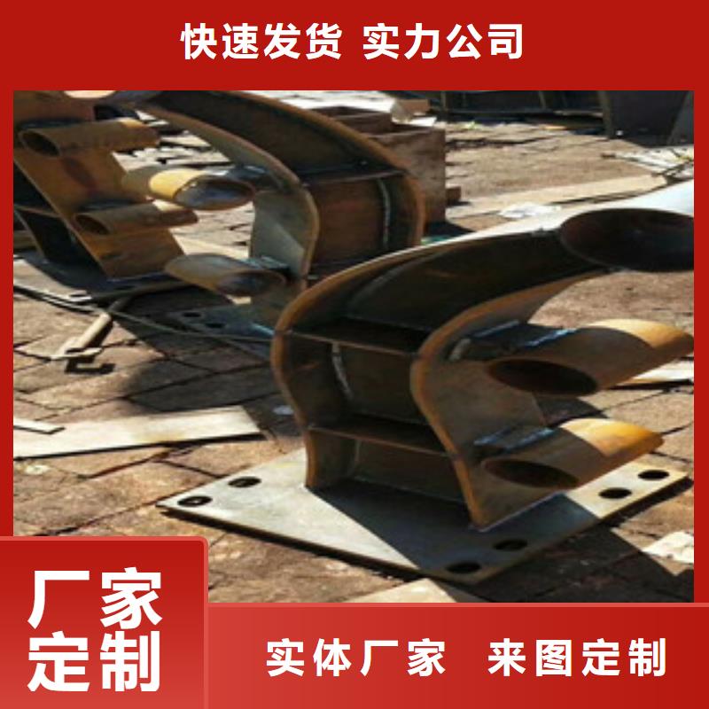 4【交通护栏】可放心采购